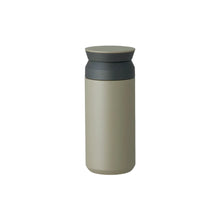 Load image into Gallery viewer, Kinto Travel Tumbler 350ml